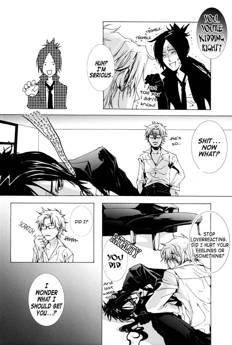 Page 8 Chapter Unknown_8096 Katekyo Hitman Reborn! - 6959 (Doujinshi)