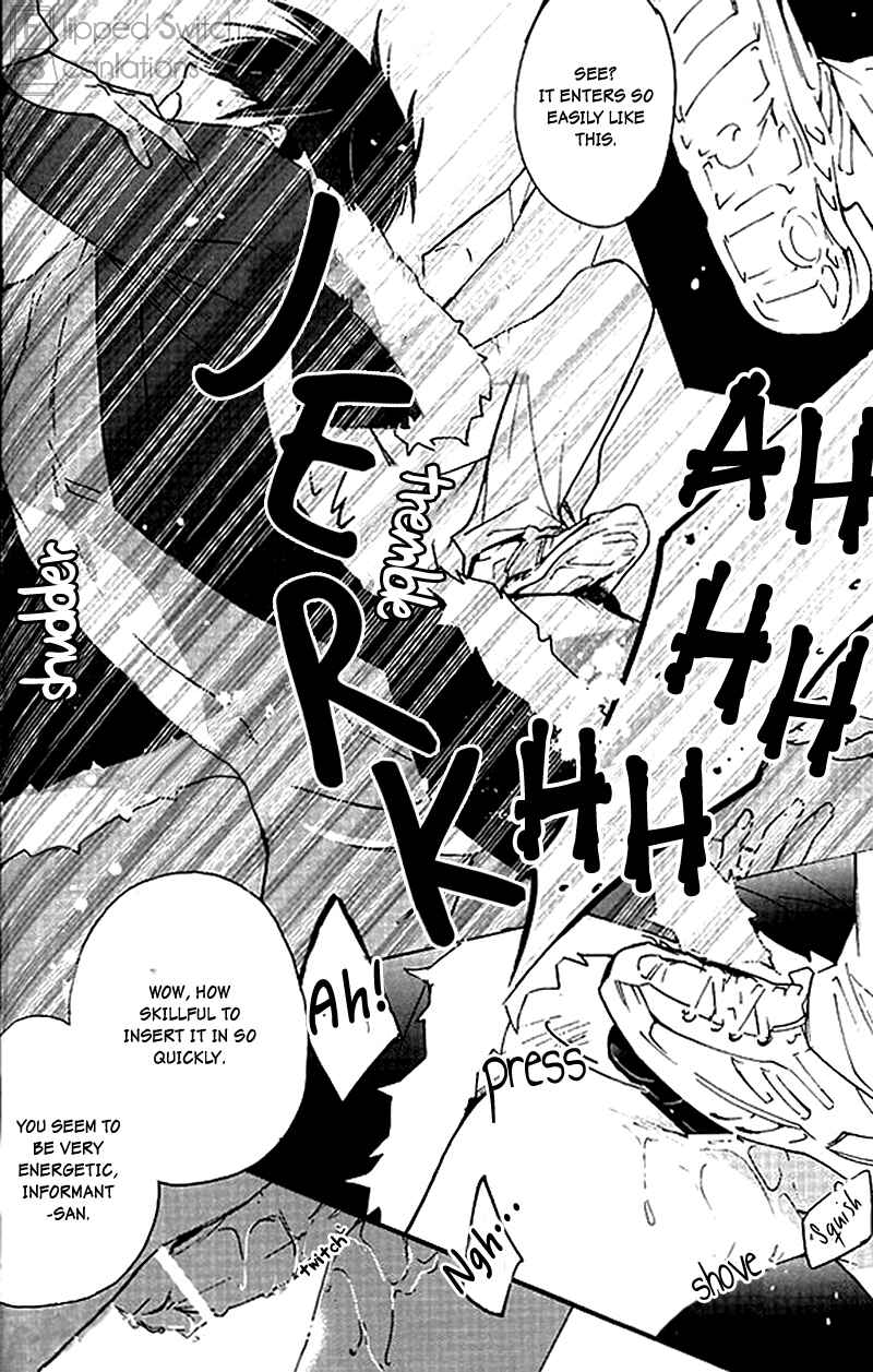 Page 12 Chapter Unknown_af4e Durarara!! - Izaya Kankin (Doujinshi)