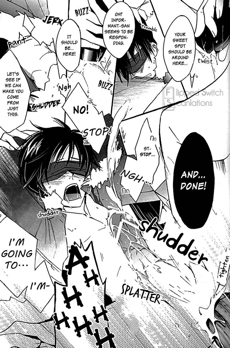 Page 15 Chapter Unknown_af4e Durarara!! - Izaya Kankin (Doujinshi)