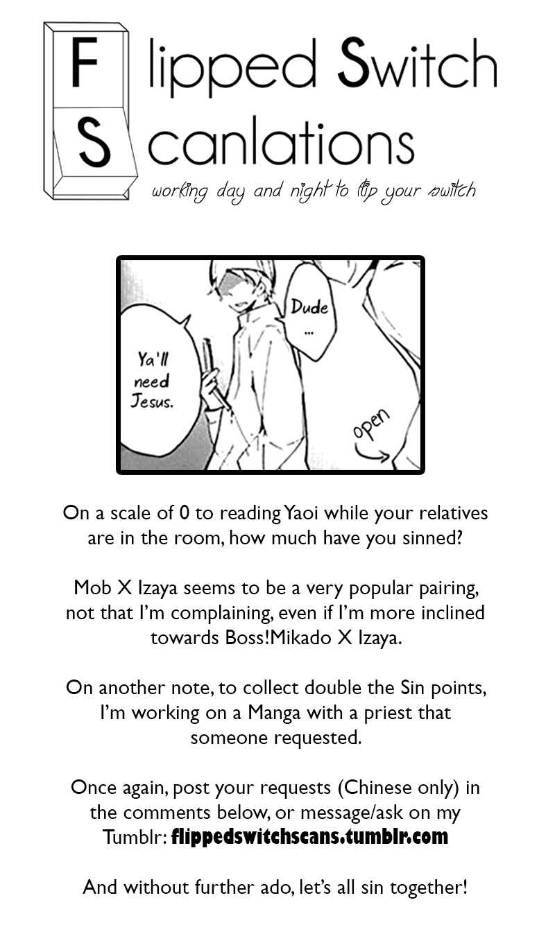Page 2 Chapter Unknown_af4e Durarara!! - Izaya Kankin (Doujinshi)