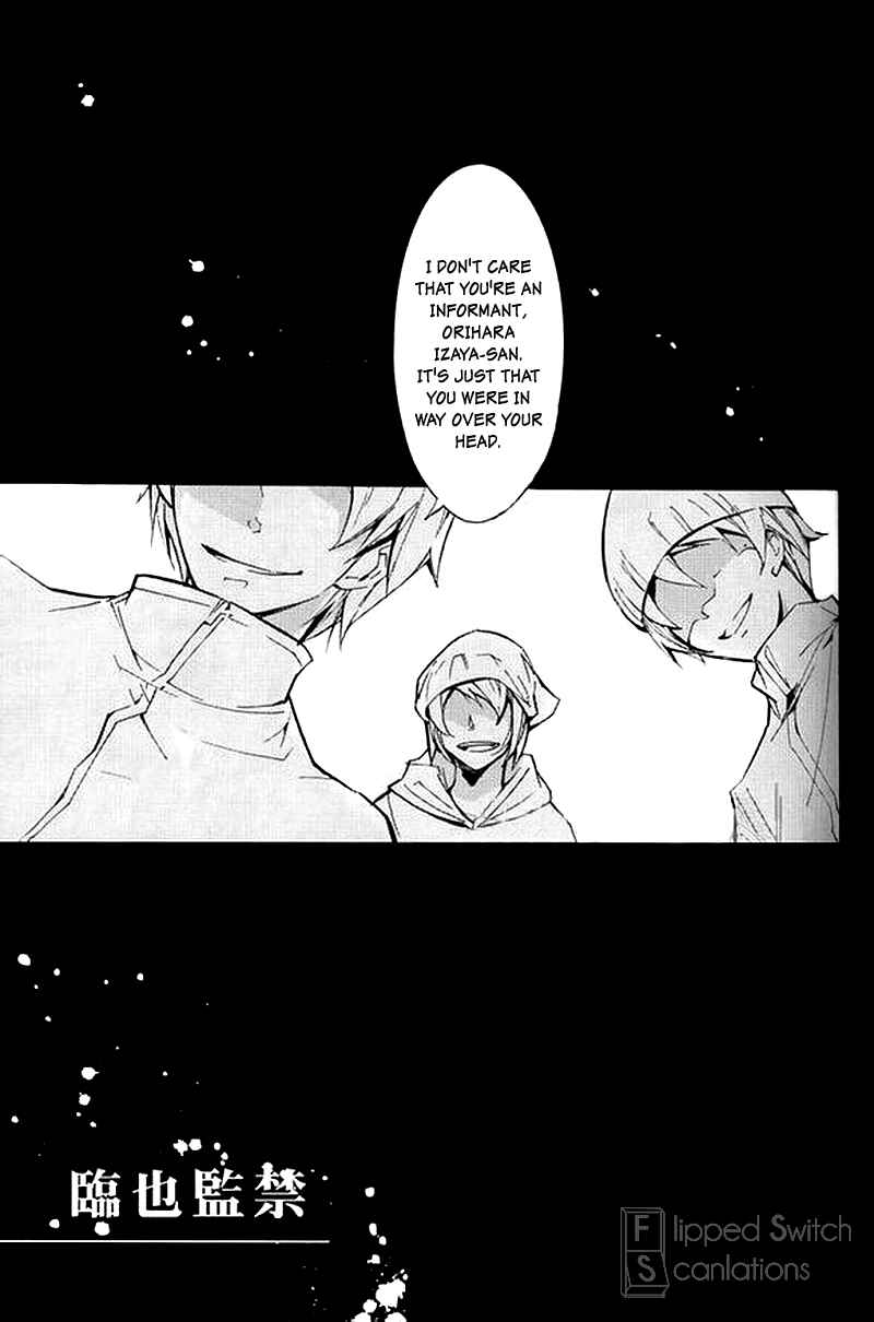 Page 5 Chapter Unknown_af4e Durarara!! - Izaya Kankin (Doujinshi)