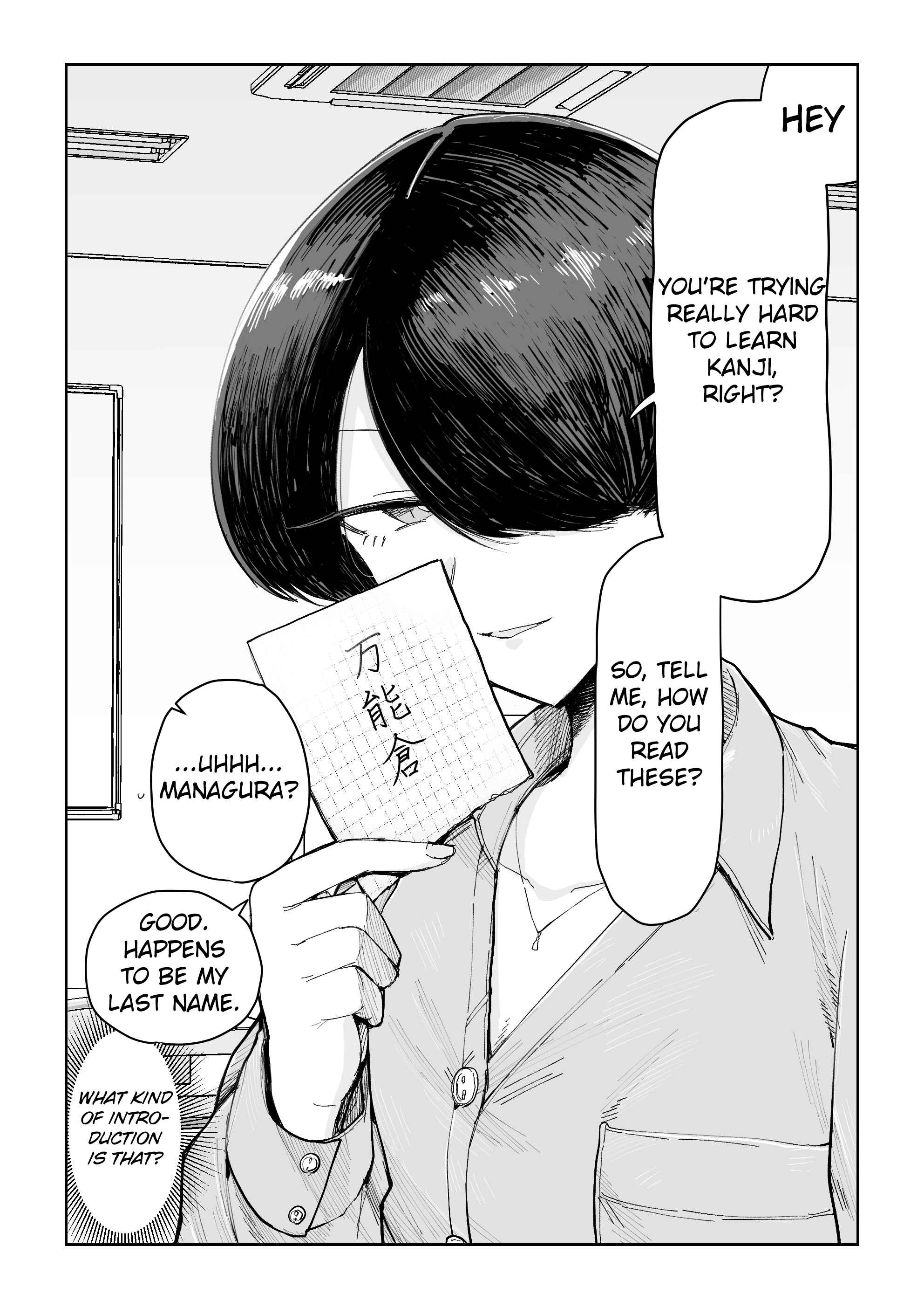 Page 1 Chapter 2 A Girl Who Has A Biased Opinion Of Me