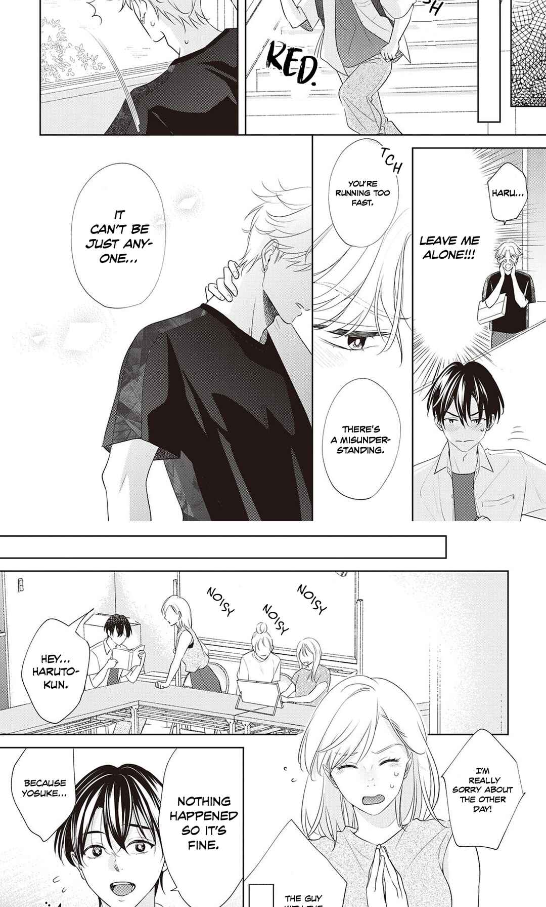 Page 11 Chapter 5 Fudanshi no Ore ga Youkya Osananajimi ni Semarareteru Ken