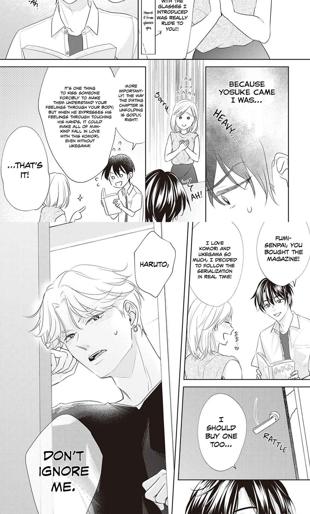 Page 12 Chapter 5 Fudanshi no Ore ga Youkya Osananajimi ni Semarareteru Ken