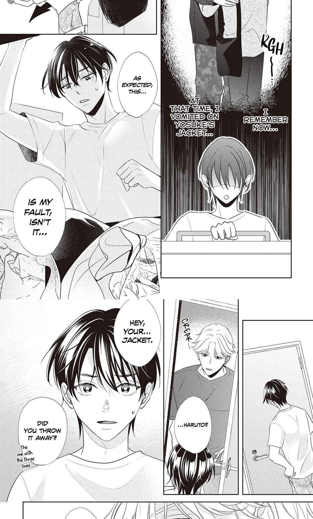 Page 17 Chapter 5 Fudanshi no Ore ga Youkya Osananajimi ni Semarareteru Ken