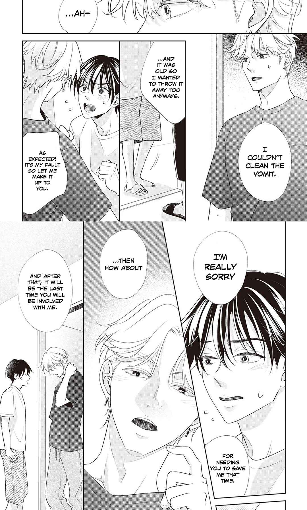 Page 18 Chapter 5 Fudanshi no Ore ga Youkya Osananajimi ni Semarareteru Ken