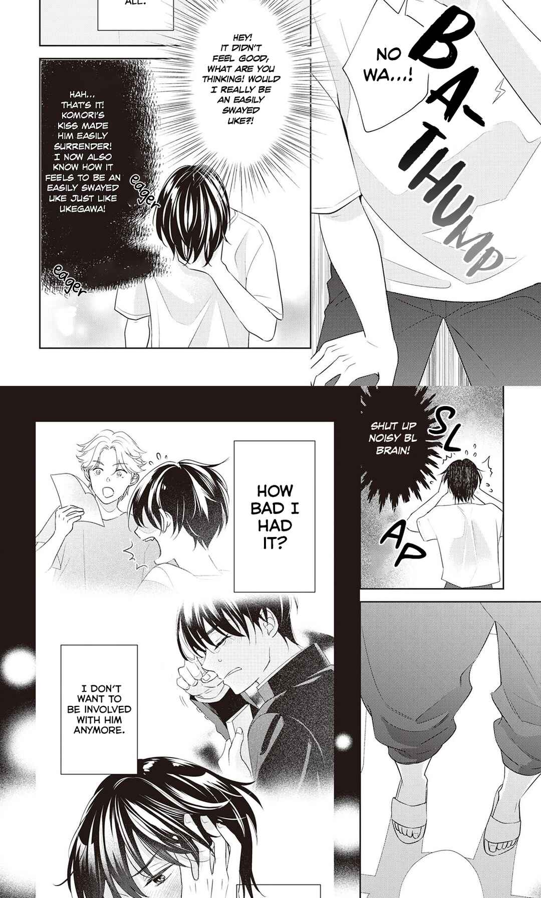 Page 6 Chapter 5 Fudanshi no Ore ga Youkya Osananajimi ni Semarareteru Ken