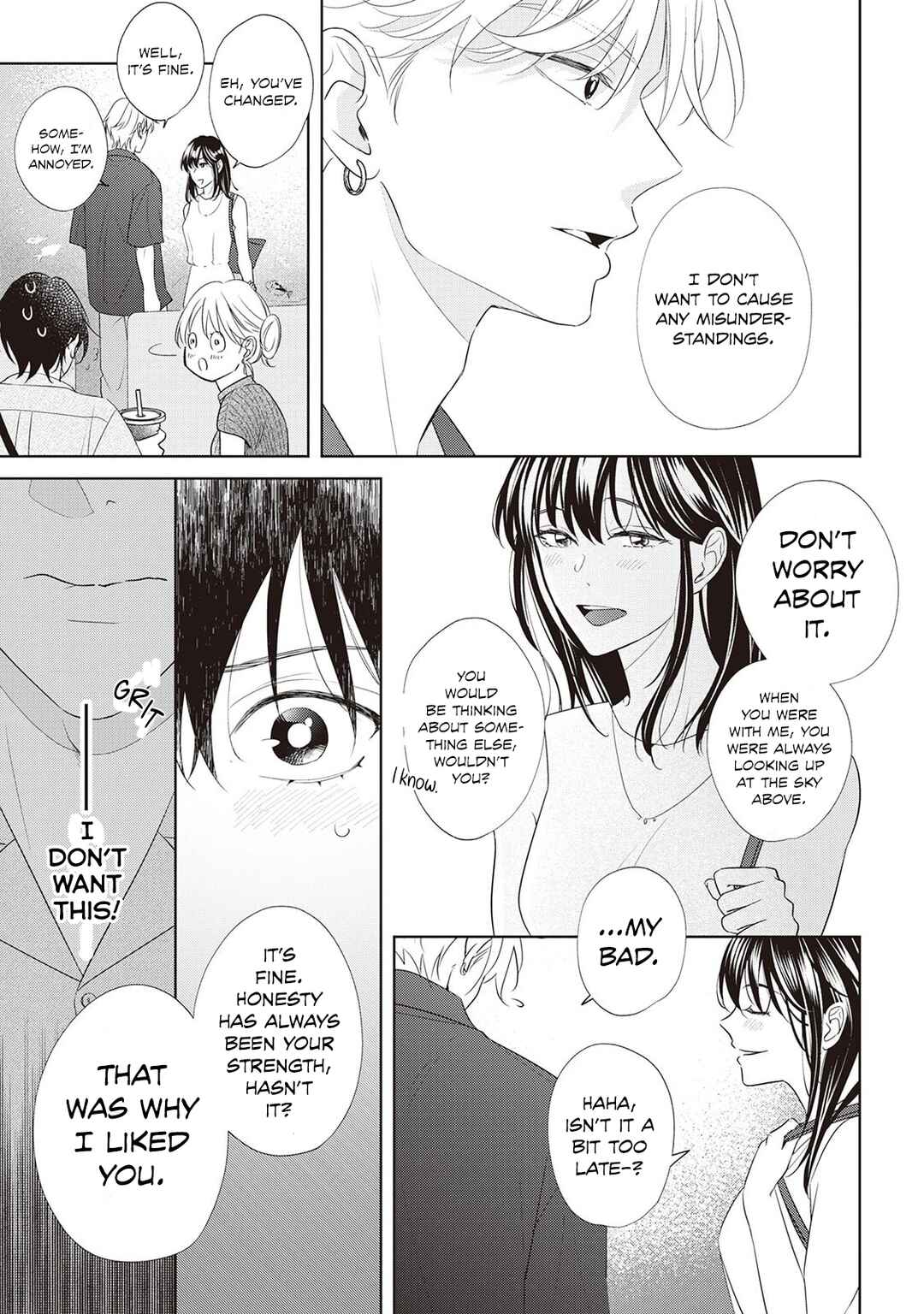 Page 20 Chapter 6 Fudanshi no Ore ga Youkya Osananajimi ni Semarareteru Ken