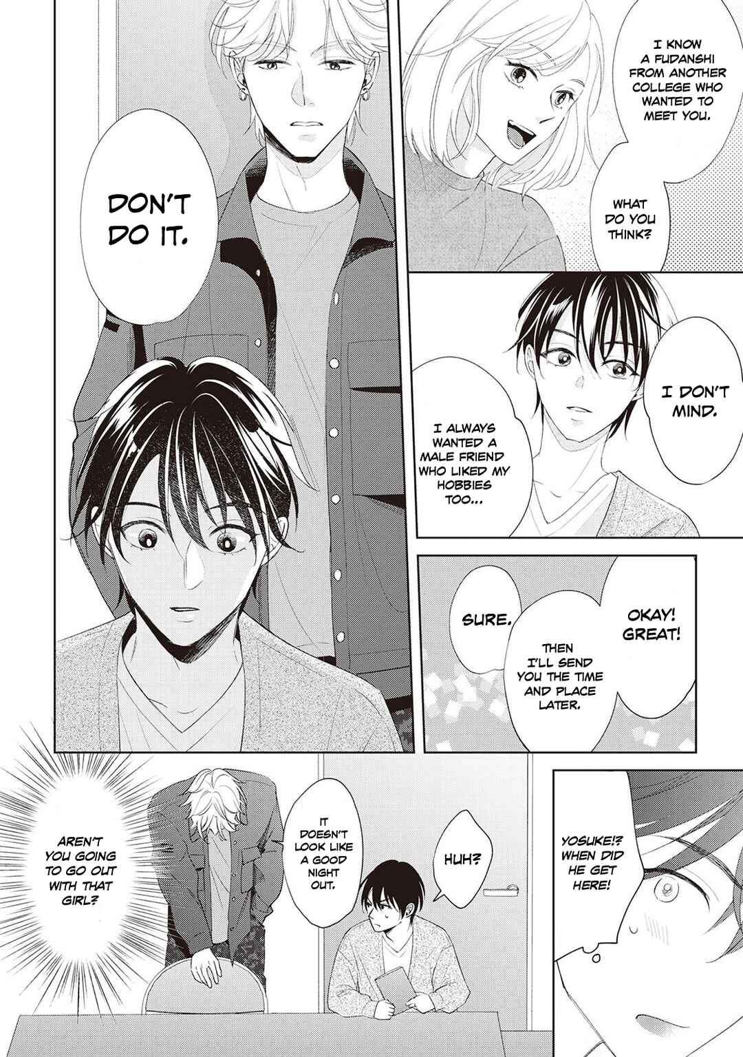 Page 12 Chapter 3 Fudanshi no Ore ga Youkya Osananajimi ni Semarareteru Ken