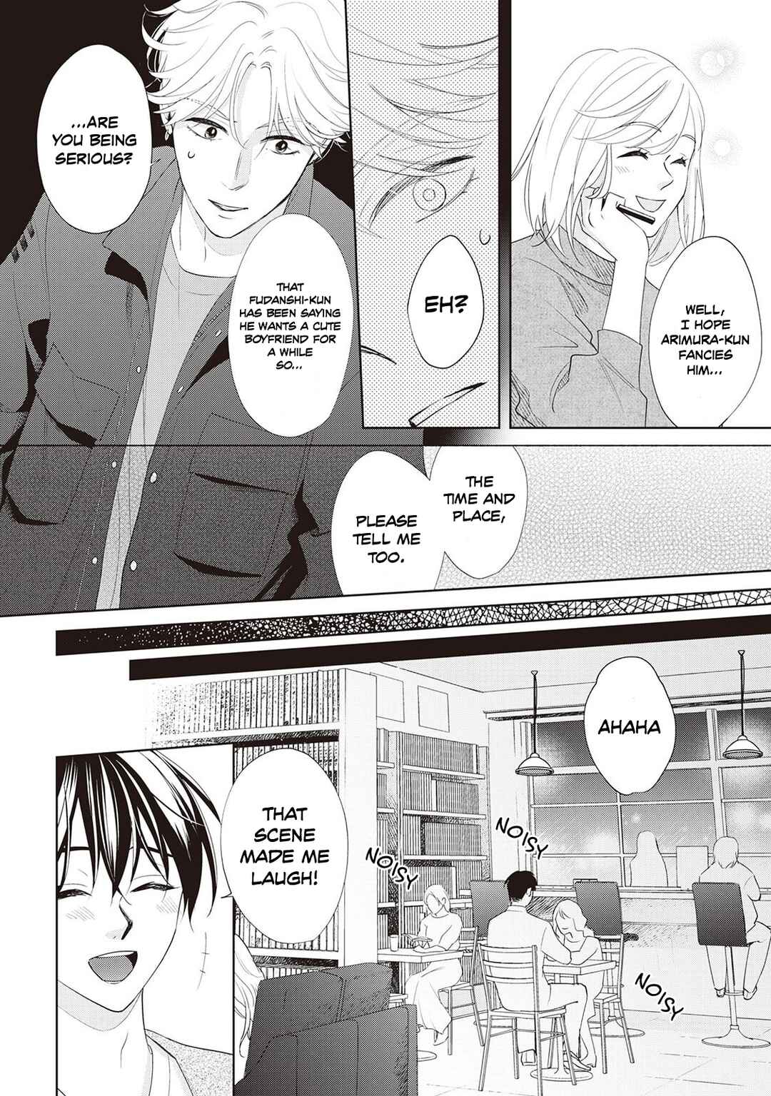 Page 14 Chapter 3 Fudanshi no Ore ga Youkya Osananajimi ni Semarareteru Ken
