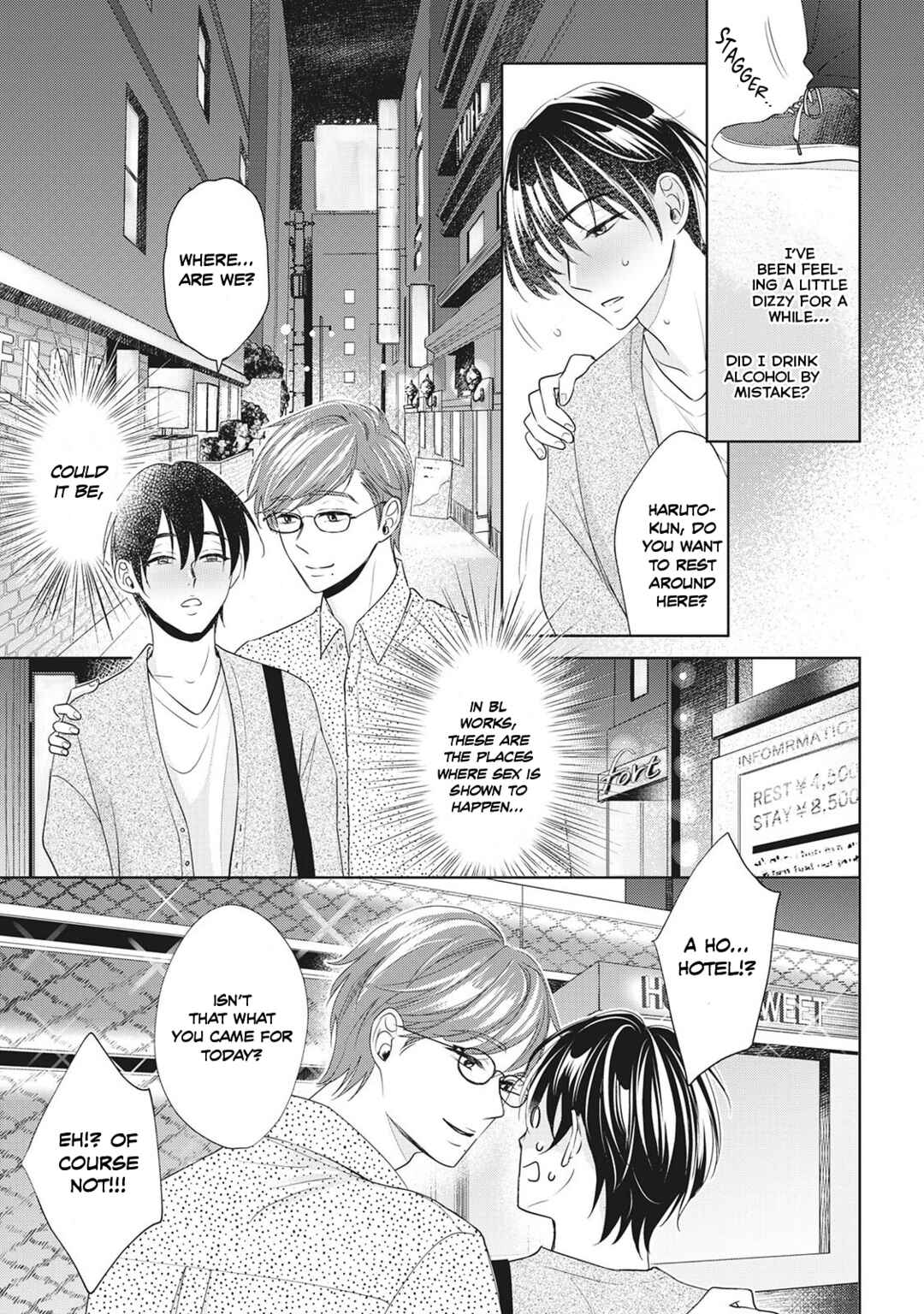 Page 19 Chapter 3 Fudanshi no Ore ga Youkya Osananajimi ni Semarareteru Ken