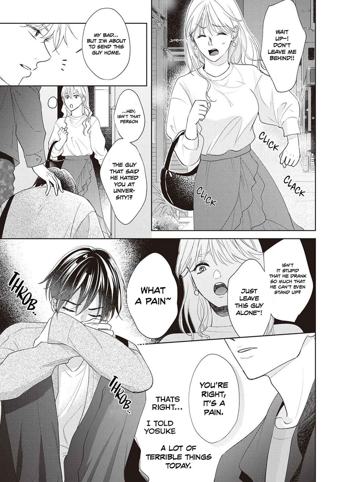 Page 23 Chapter 3 Fudanshi no Ore ga Youkya Osananajimi ni Semarareteru Ken