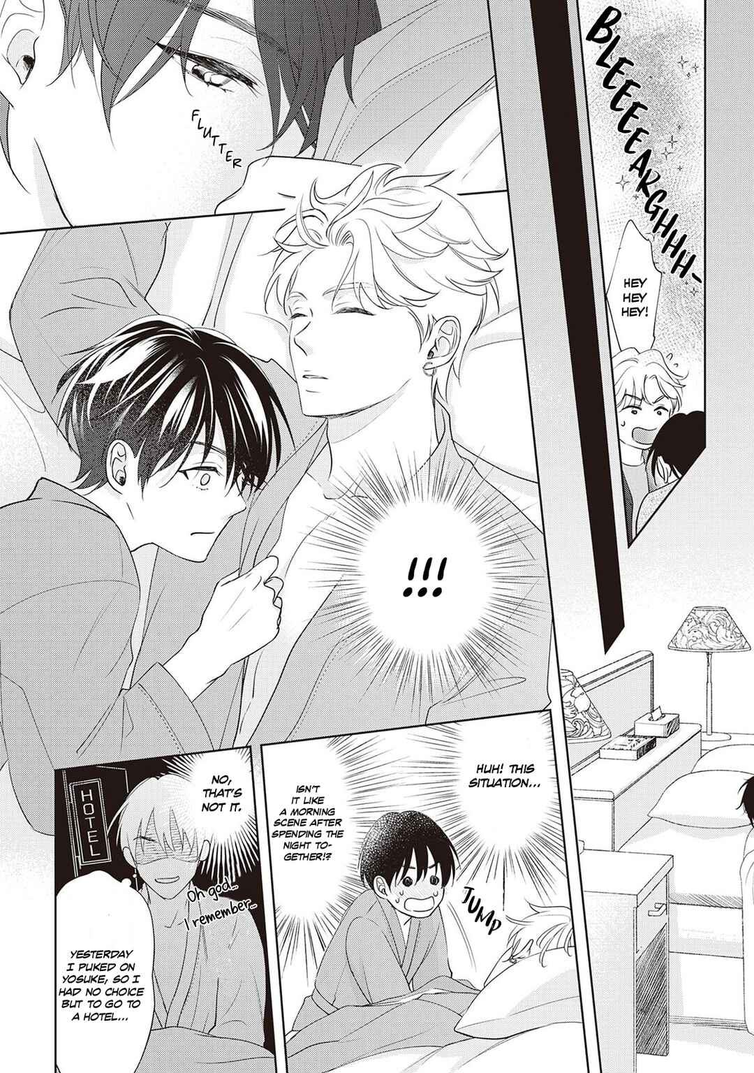 Page 26 Chapter 3 Fudanshi no Ore ga Youkya Osananajimi ni Semarareteru Ken