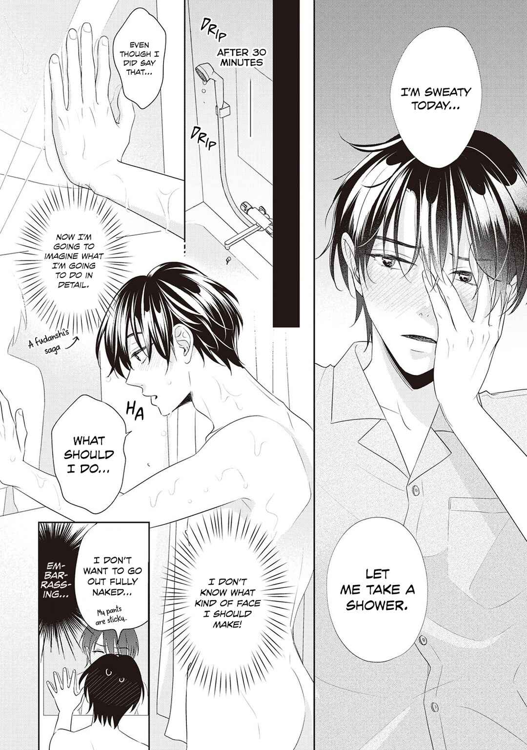 Page 14 Chapter 7 Fudanshi no Ore ga Youkya Osananajimi ni Semarareteru Ken