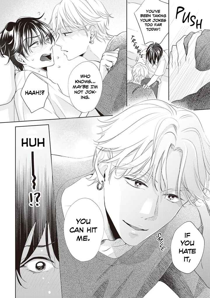 Page 12 Chapter 4 Fudanshi no Ore ga Youkya Osananajimi ni Semarareteru Ken