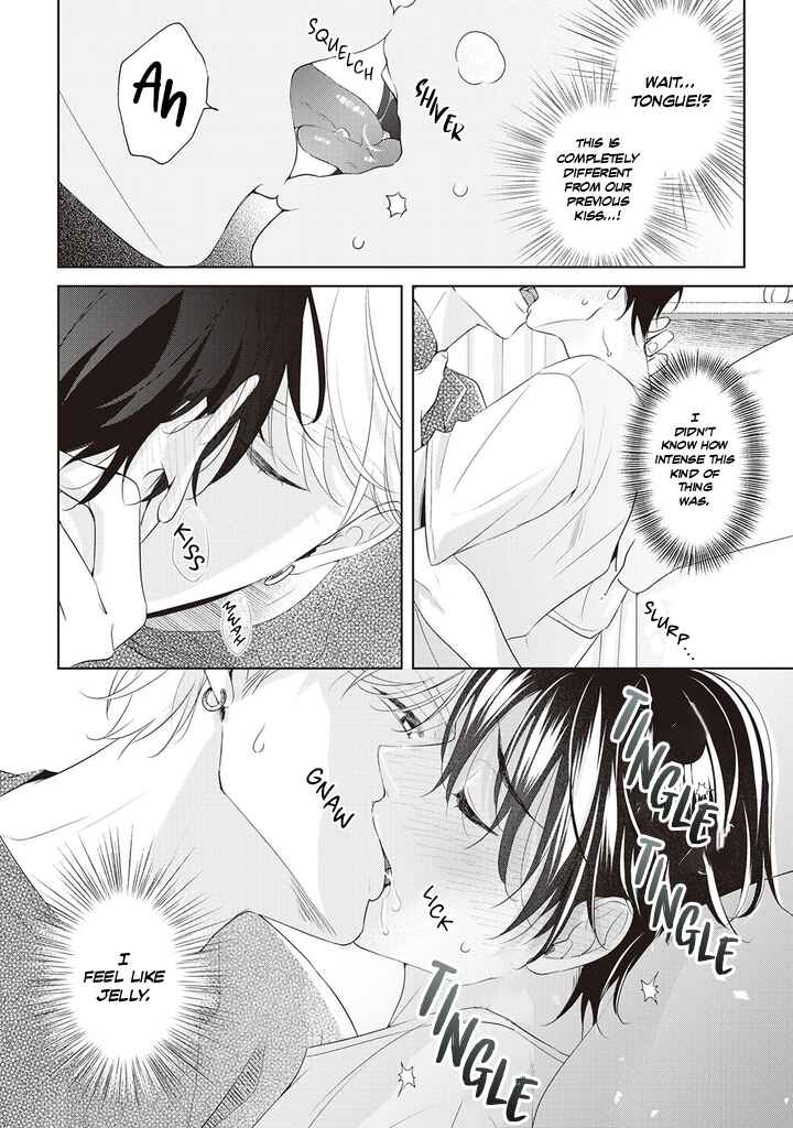 Page 14 Chapter 4 Fudanshi no Ore ga Youkya Osananajimi ni Semarareteru Ken