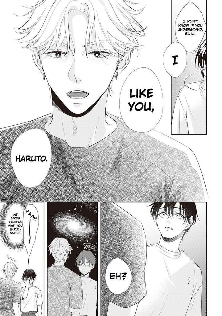 Page 17 Chapter 4 Fudanshi no Ore ga Youkya Osananajimi ni Semarareteru Ken