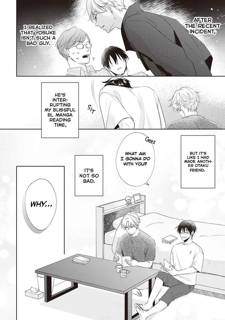 Page 6 Chapter 4 Fudanshi no Ore ga Youkya Osananajimi ni Semarareteru Ken