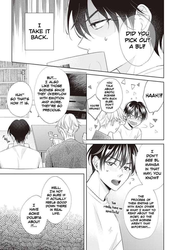 Page 7 Chapter 4 Fudanshi no Ore ga Youkya Osananajimi ni Semarareteru Ken