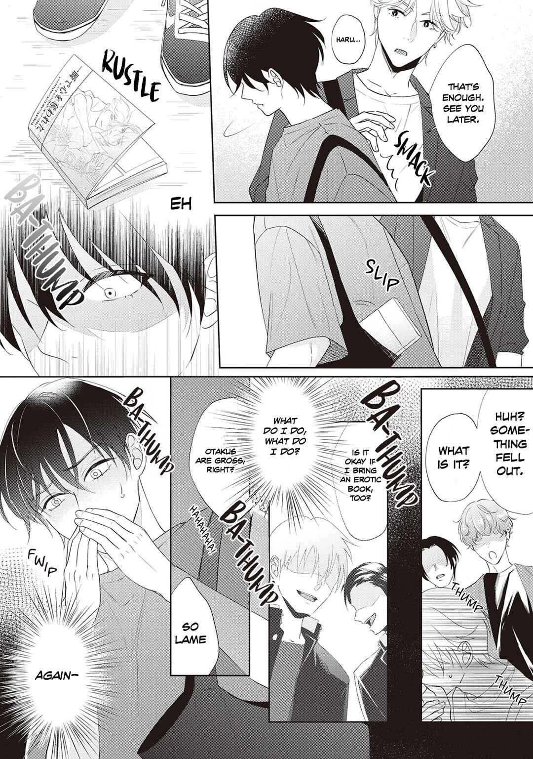 Page 12 Chapter 2 Fudanshi no Ore ga Youkya Osananajimi ni Semarareteru Ken