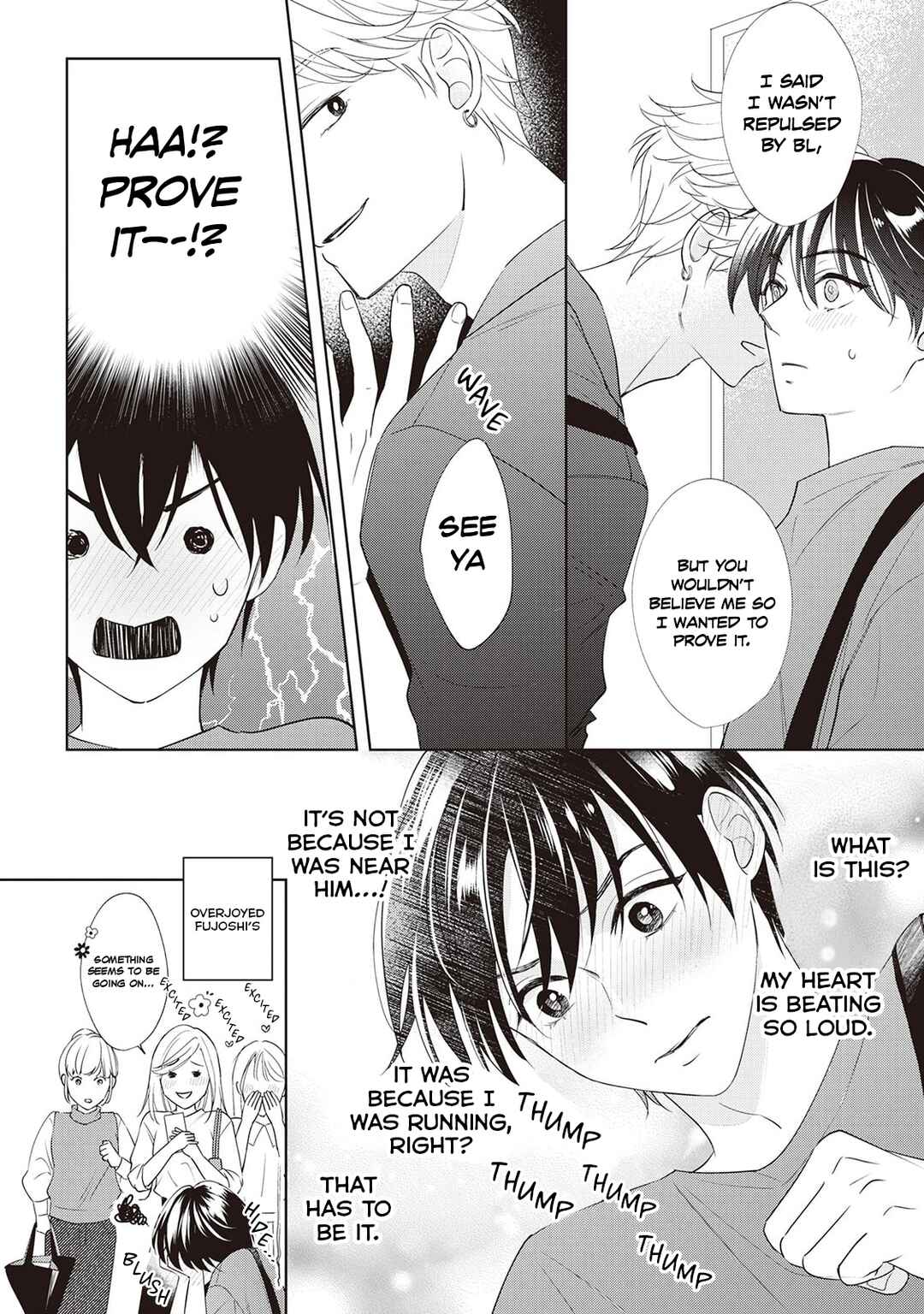 Page 18 Chapter 2 Fudanshi no Ore ga Youkya Osananajimi ni Semarareteru Ken