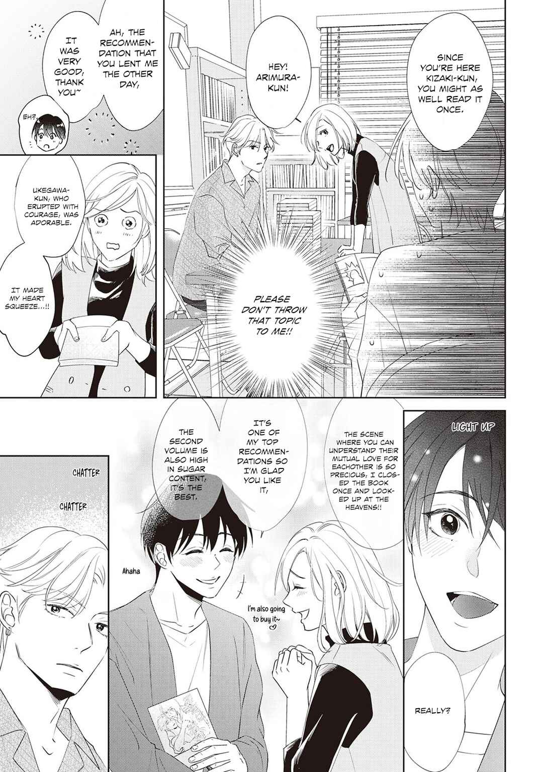 Page 7 Chapter 2 Fudanshi no Ore ga Youkya Osananajimi ni Semarareteru Ken