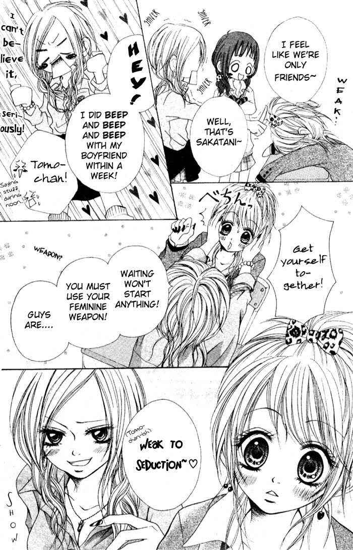Page 12 Chapter Unknown_921a 99% Love