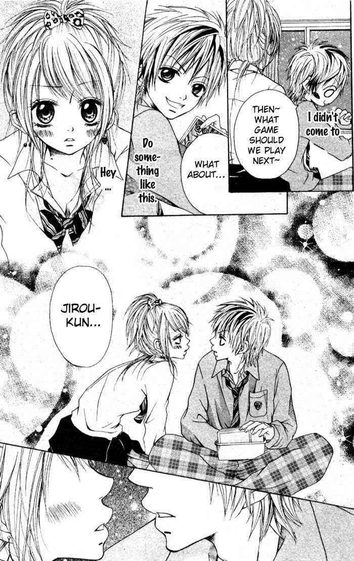 Page 17 Chapter Unknown_921a 99% Love