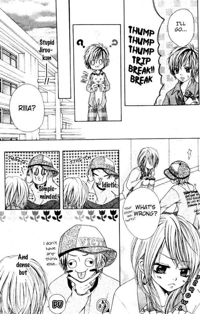 Page 19 Chapter Unknown_921a 99% Love