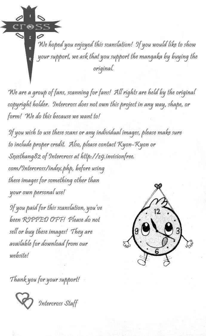 Page 2 Chapter Unknown_921a 99% Love