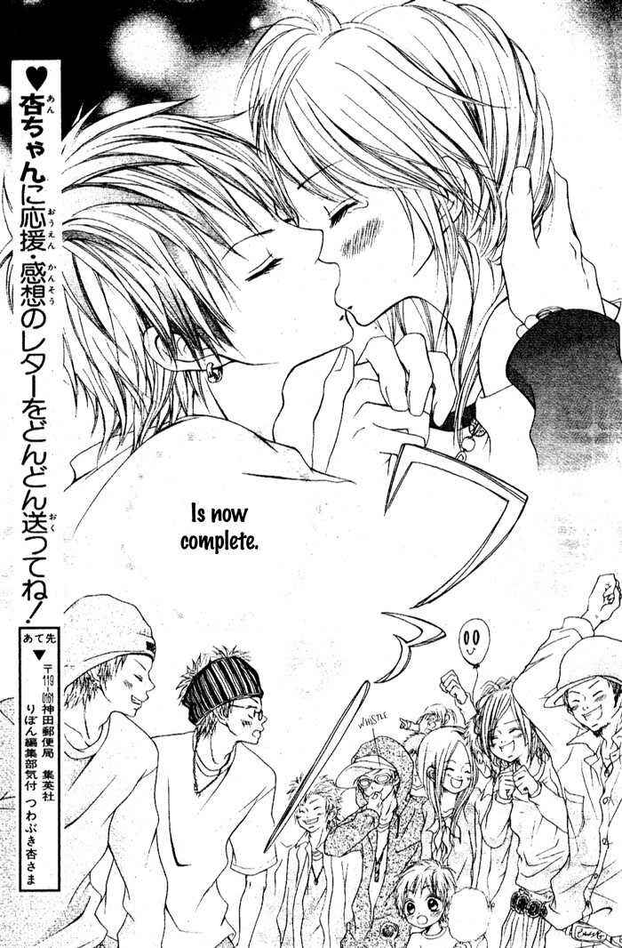 Page 35 Chapter Unknown_921a 99% Love