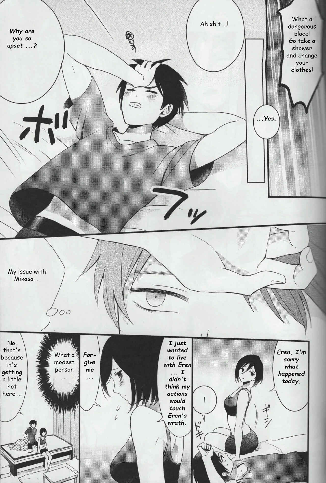 Page 14 Chapter Unknown_270f Shingeki no Kyojin - EreMika Yojouhan (Doujinshi)