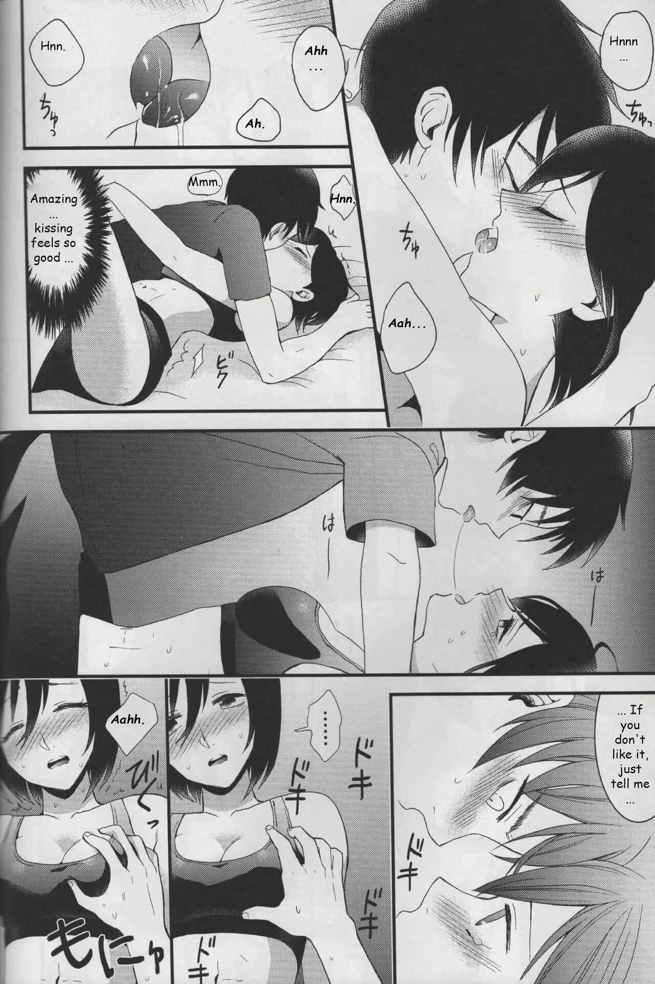 Page 17 Chapter Unknown_270f Shingeki no Kyojin - EreMika Yojouhan (Doujinshi)