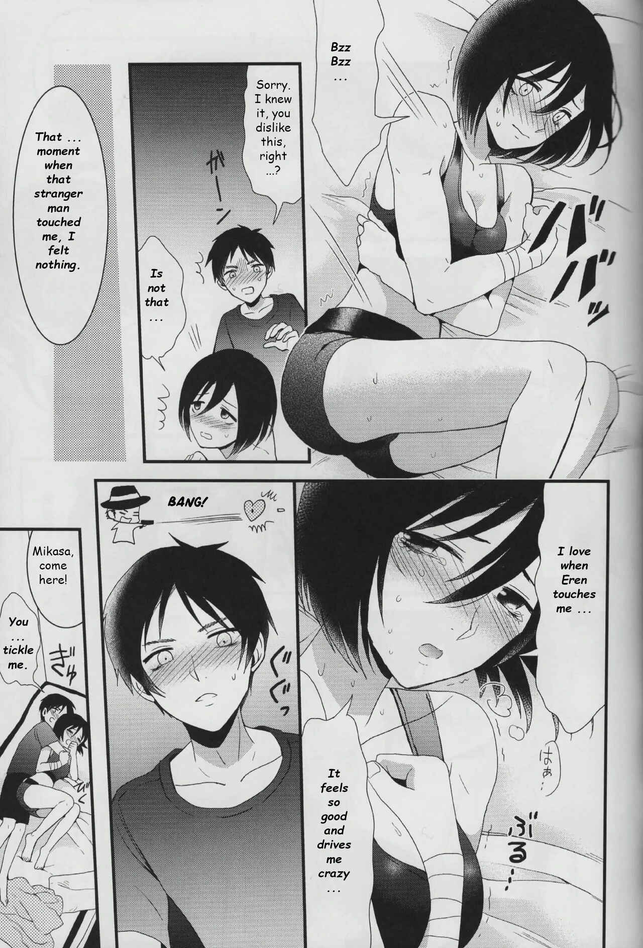 Page 18 Chapter Unknown_270f Shingeki no Kyojin - EreMika Yojouhan (Doujinshi)