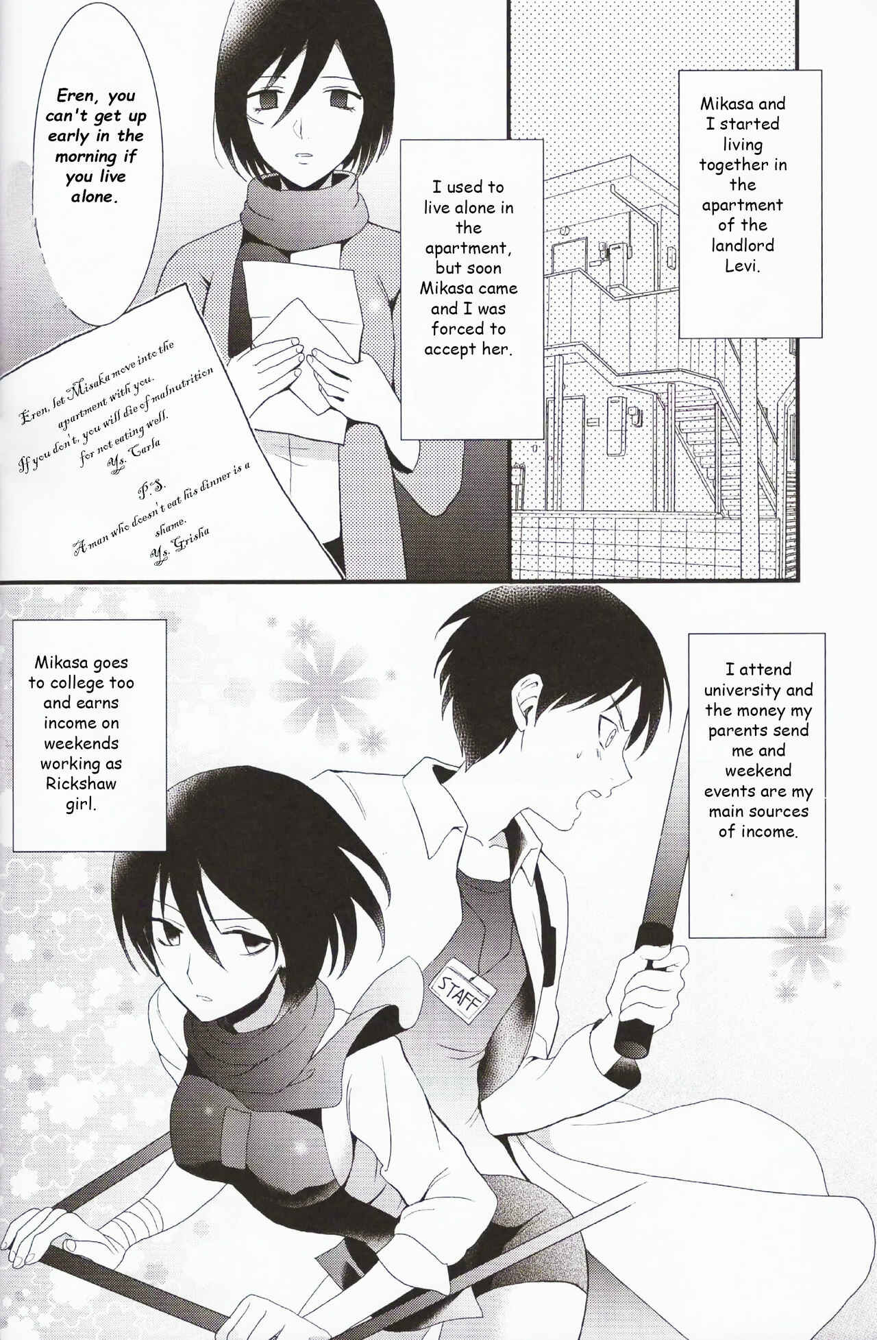 Page 3 Chapter Unknown_270f Shingeki no Kyojin - EreMika Yojouhan (Doujinshi)