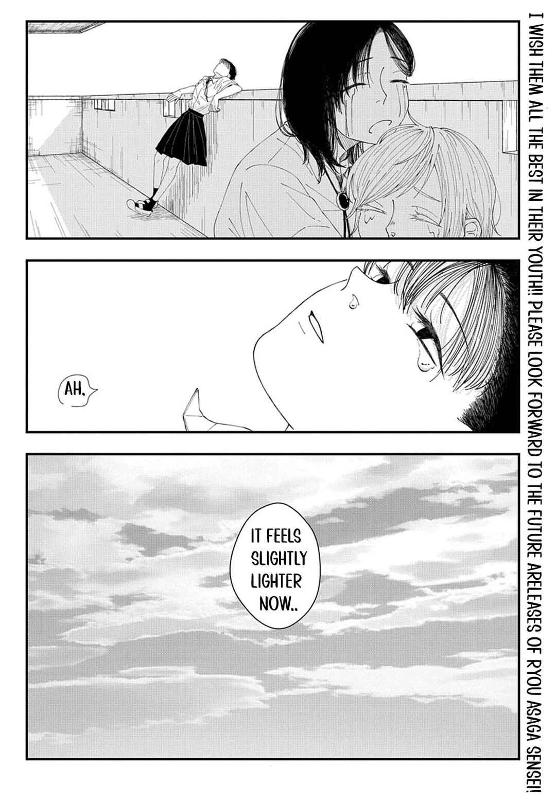 Page 16 Chapter Unknown_7890 Everyday Shishunki