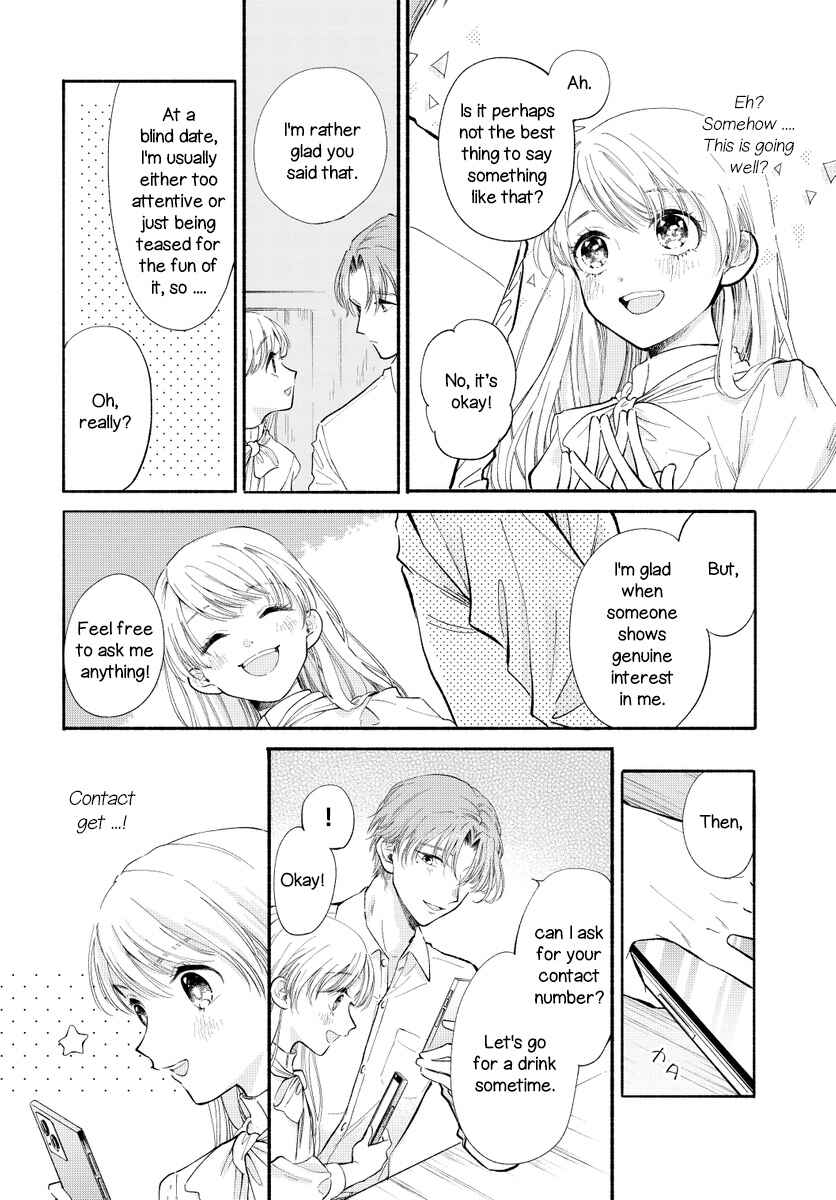 Page 14 Chapter 0 Sight of 133 Centimeters Tall