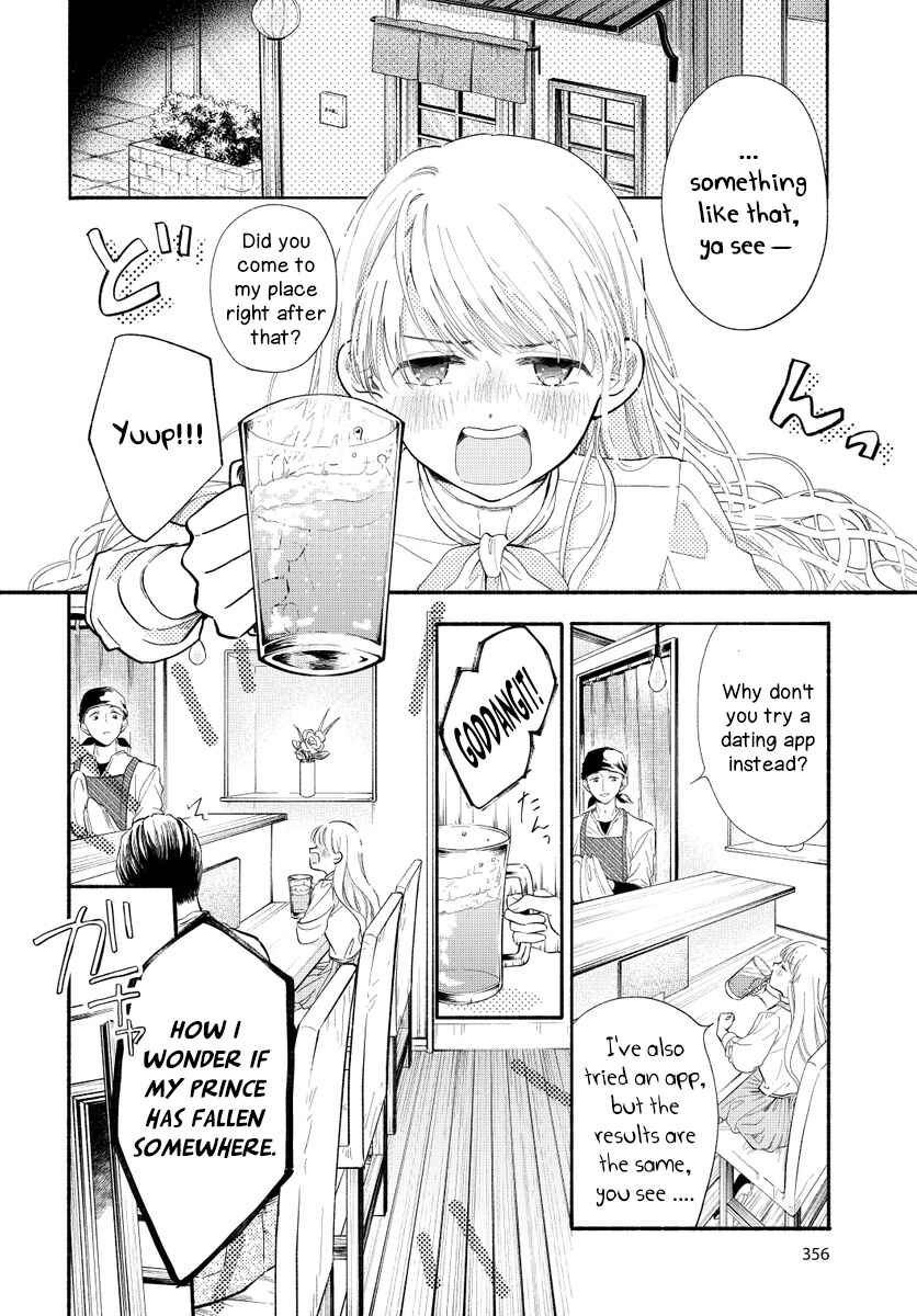 Page 18 Chapter 0 Sight of 133 Centimeters Tall