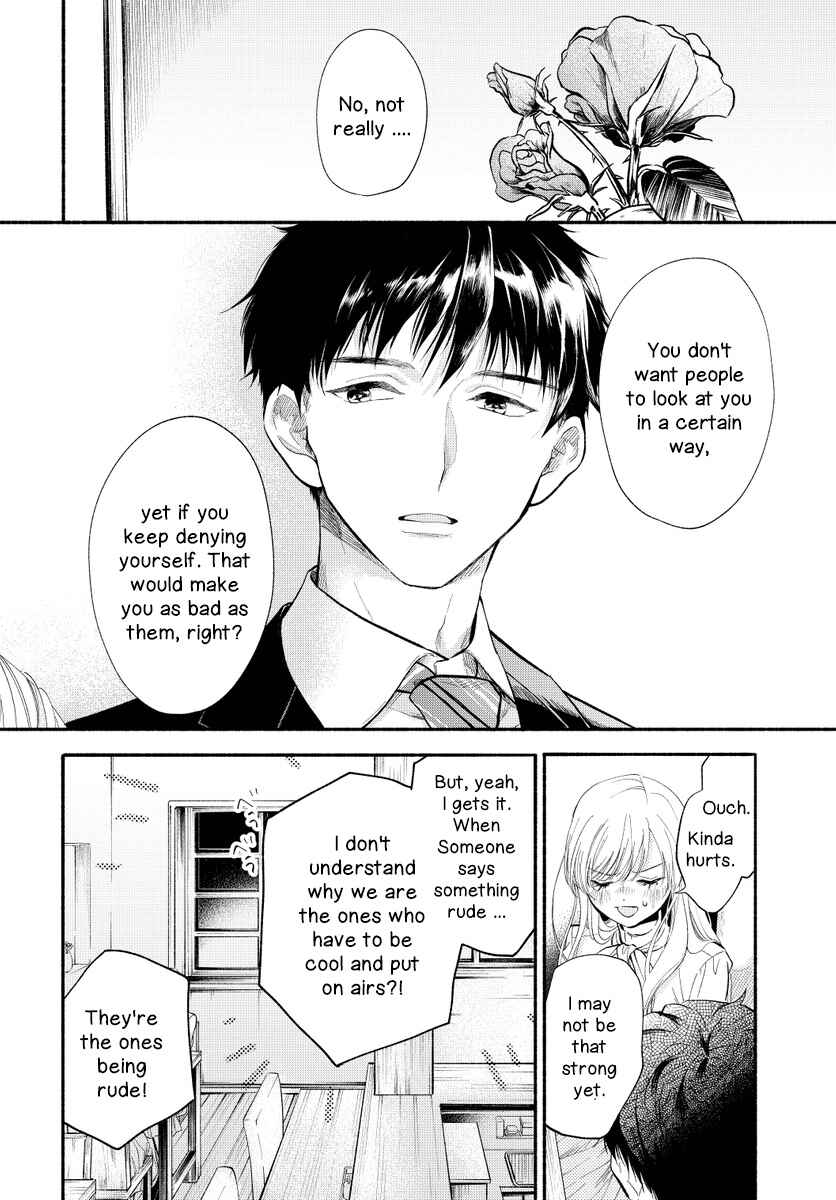 Page 22 Chapter 0 Sight of 133 Centimeters Tall