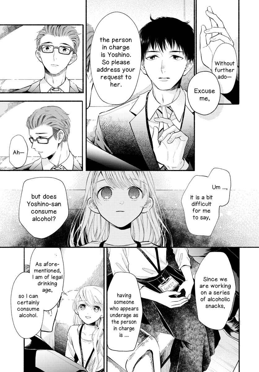 Page 29 Chapter 0 Sight of 133 Centimeters Tall