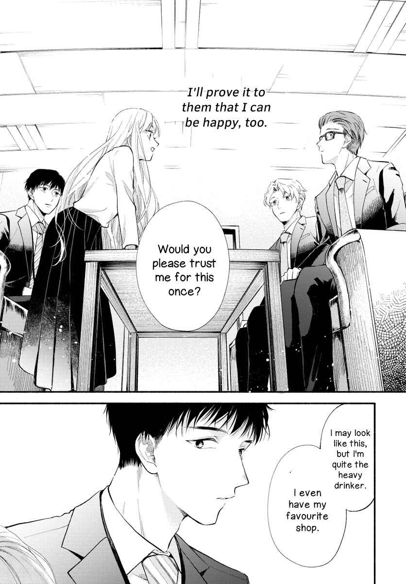 Page 33 Chapter 0 Sight of 133 Centimeters Tall