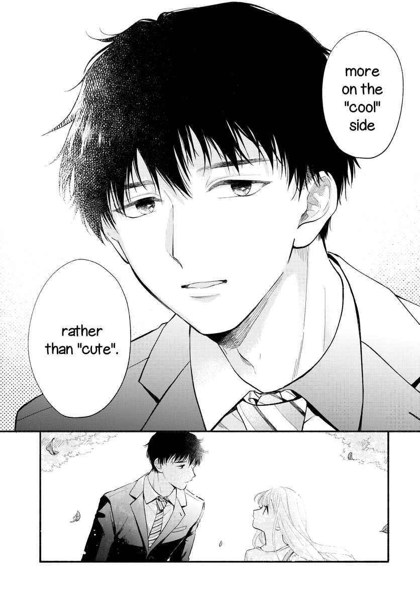 Page 41 Chapter 0 Sight of 133 Centimeters Tall