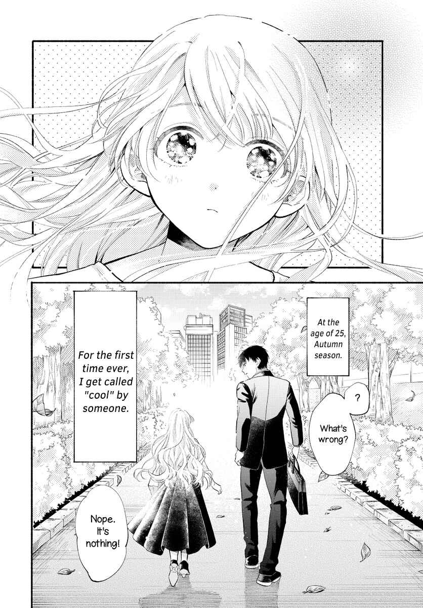 Page 42 Chapter 0 Sight of 133 Centimeters Tall