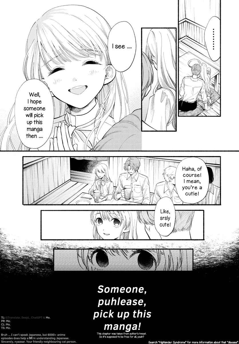 Page 45 Chapter 0 Sight of 133 Centimeters Tall