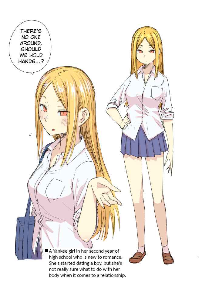 Page 6 Chapter 7.1 A Delinquent Girls First Love