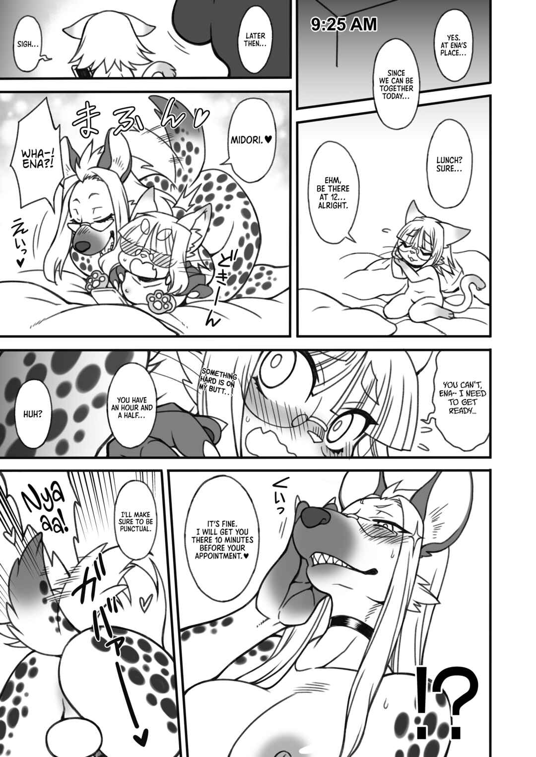 Page 11 Chapter 1 A Cat’s Heart is Easily Moved