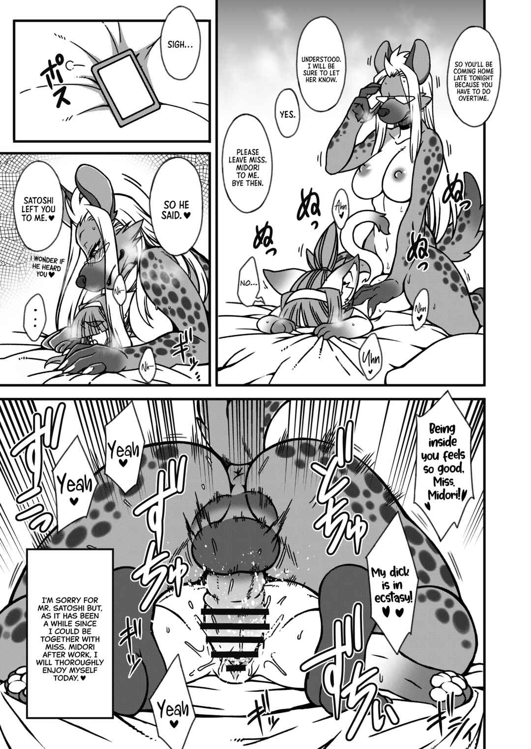 Page 5 Chapter 1 A Cat’s Heart is Easily Moved