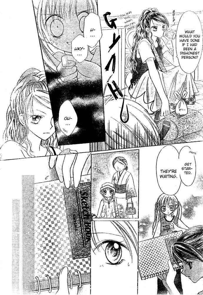 Page 11 Chapter 3 Bokutachi no Tabi