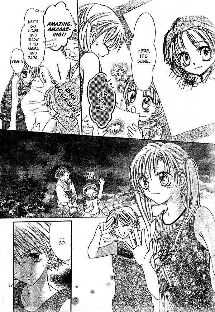 Page 12 Chapter 3 Bokutachi no Tabi