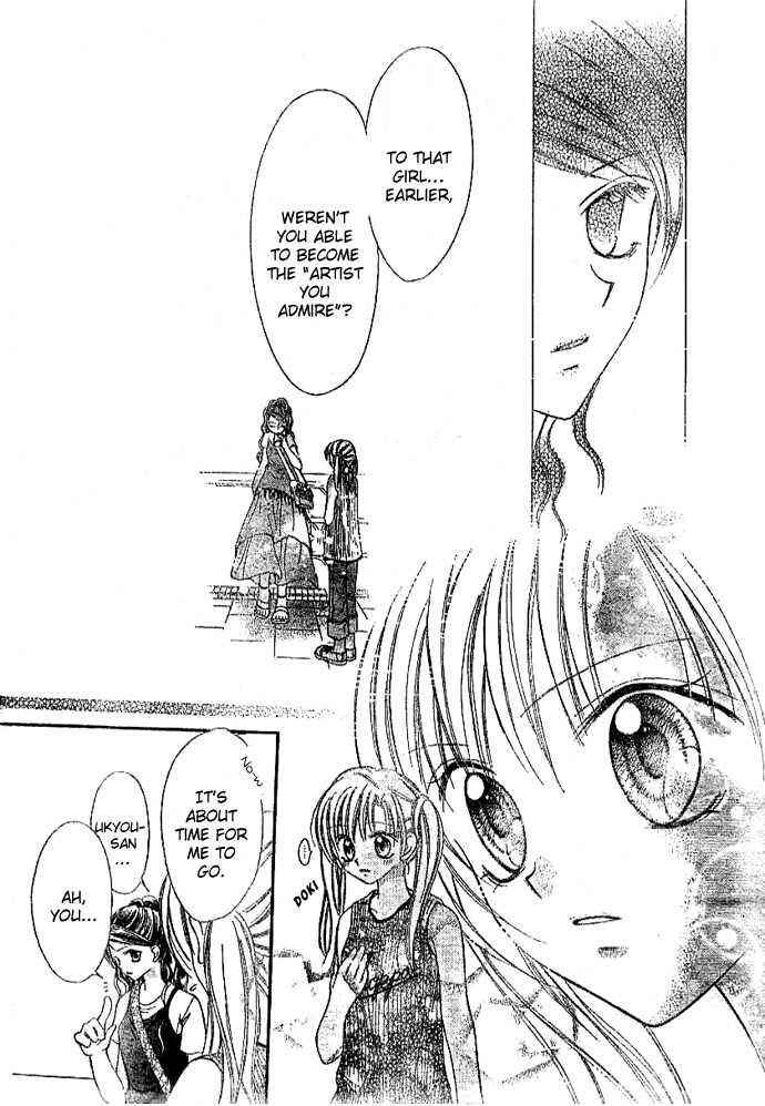 Page 14 Chapter 3 Bokutachi no Tabi